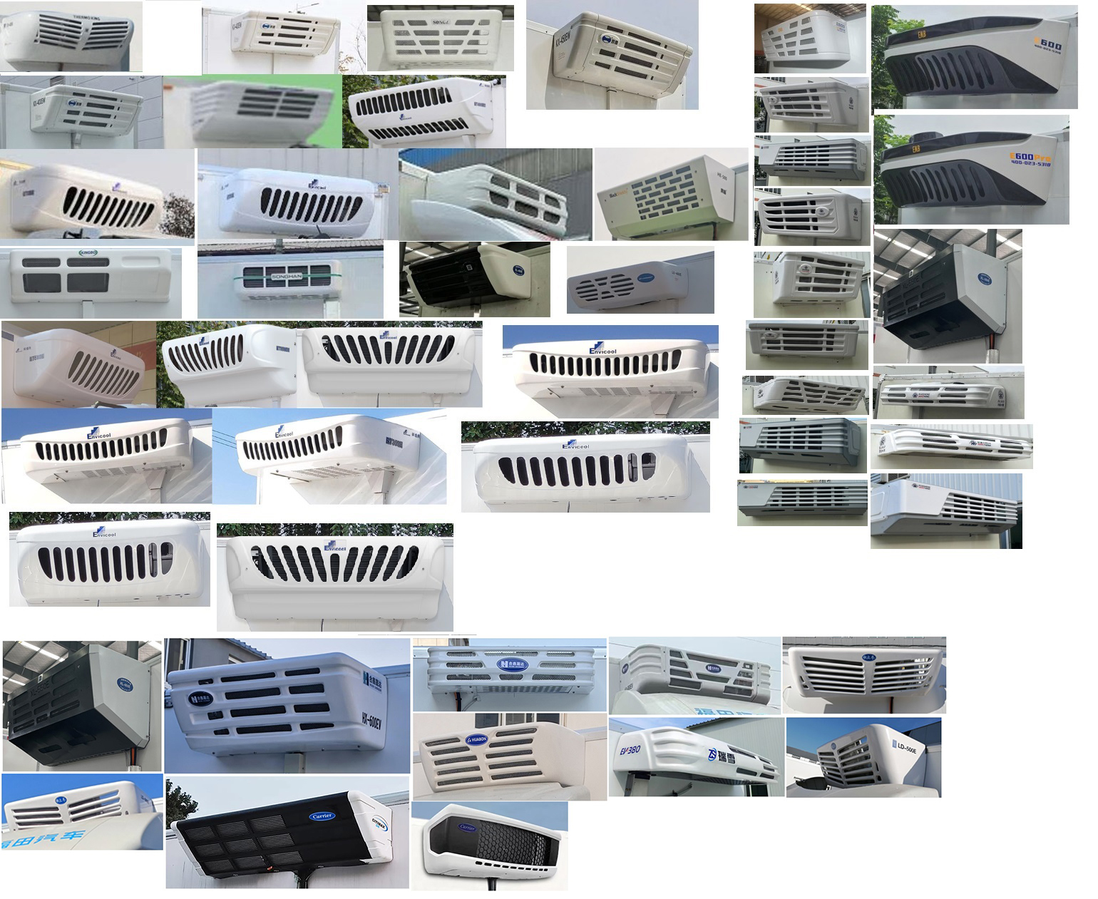 福田牌BJ5044XLCEV3純電動冷藏車公告圖片