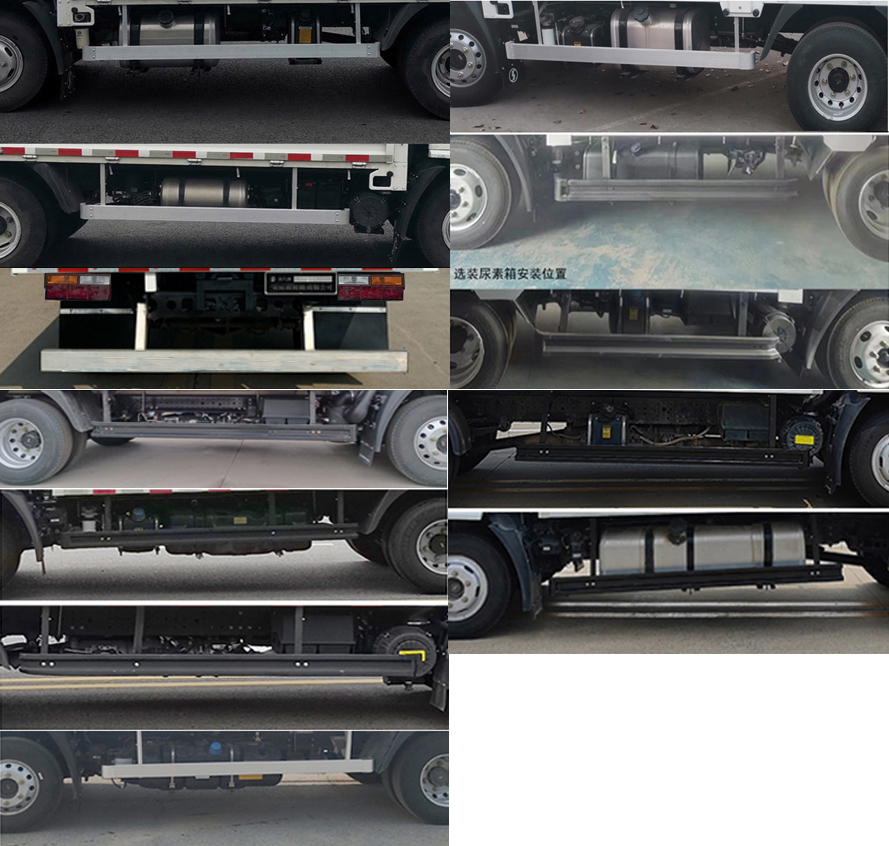 燕臺(tái)牌YTQ5041ZKXKK333車廂可卸式汽車公告圖片