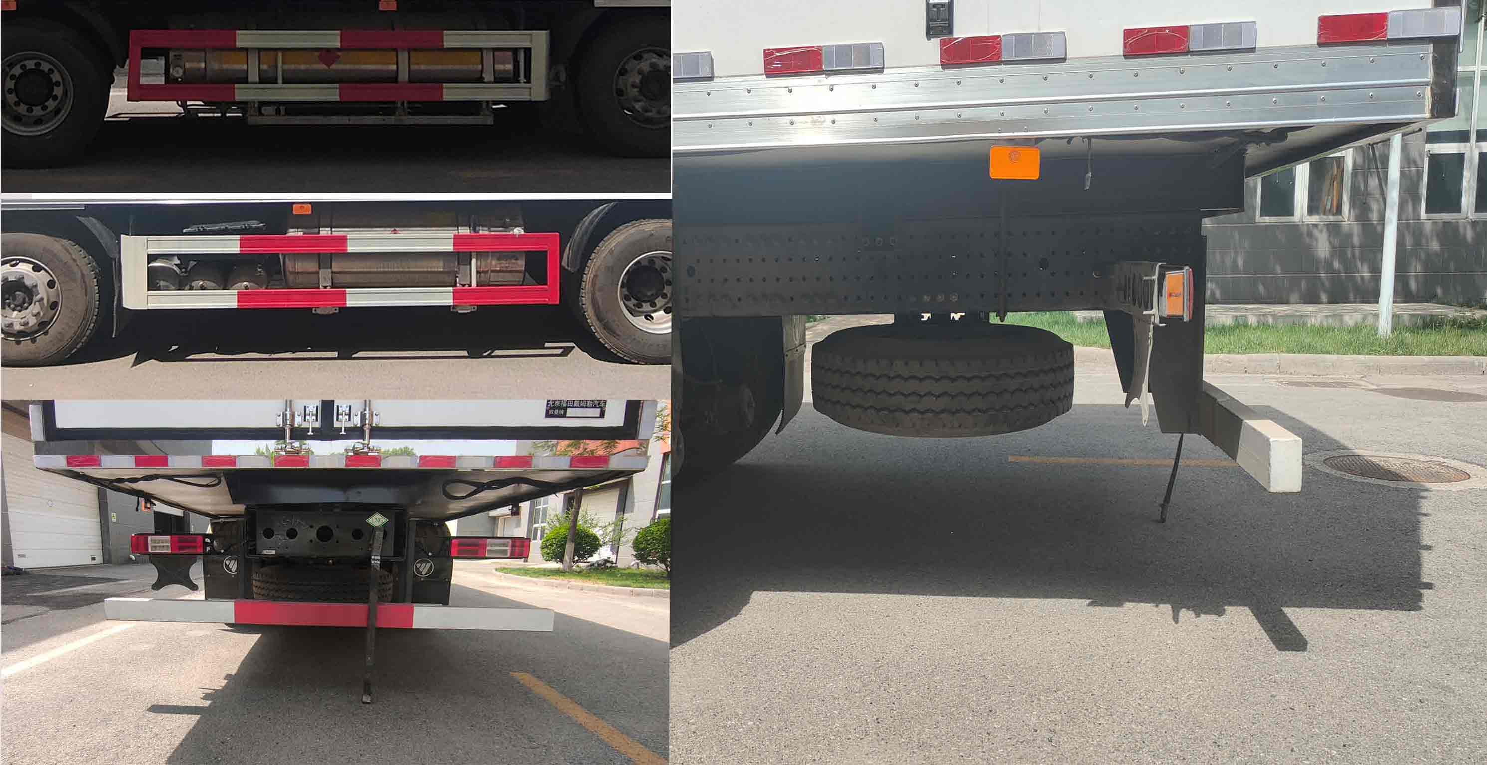 歐曼牌BJ5319XLCL6GRL-01冷藏車公告圖片