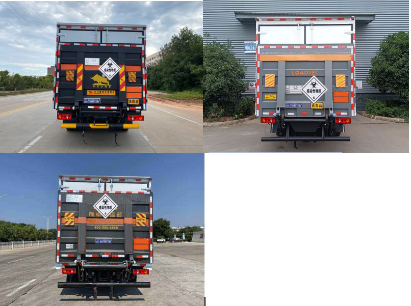 程力威牌CLW5122XYYCDP醫(yī)療廢物轉(zhuǎn)運車公告圖片