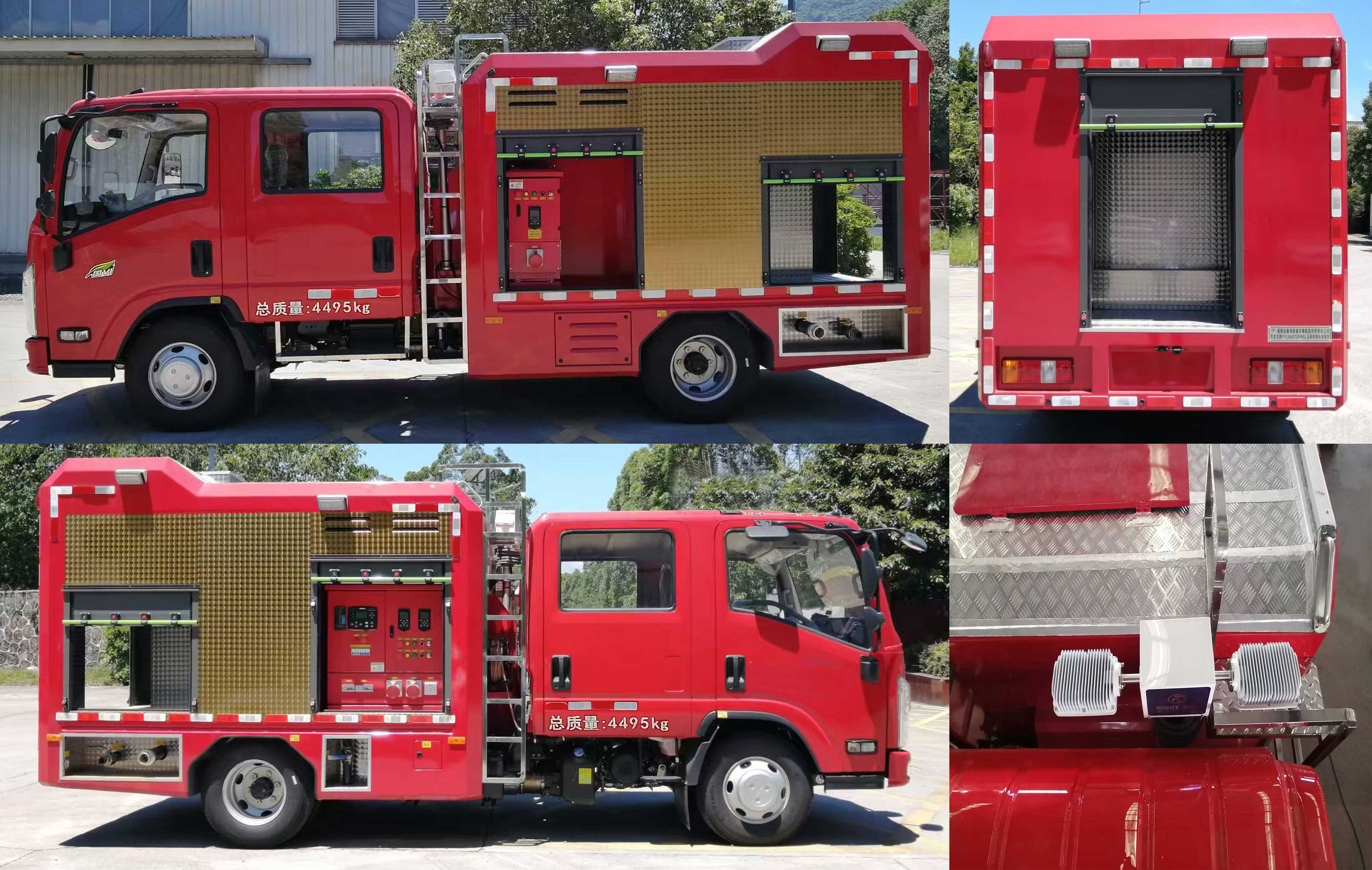 雙亞龍牌FYL5040TGPWSL遠(yuǎn)程供排水搶險車公告圖片