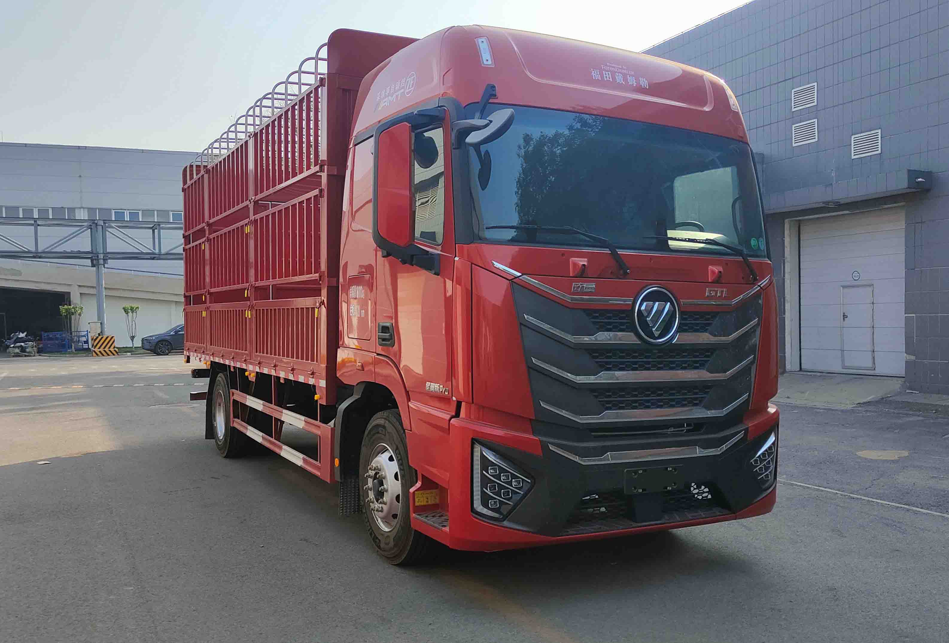 歐曼牌BJ5189CCYY6ANL-06倉(cāng)柵式運(yùn)輸車(chē)公告圖片