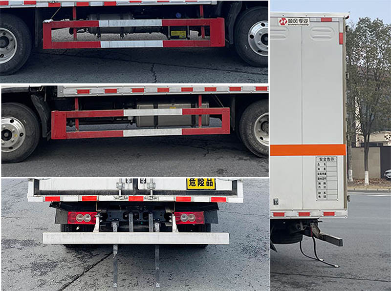 元爽牌SFZ5042XQYB6爆破器材運(yùn)輸車公告圖片