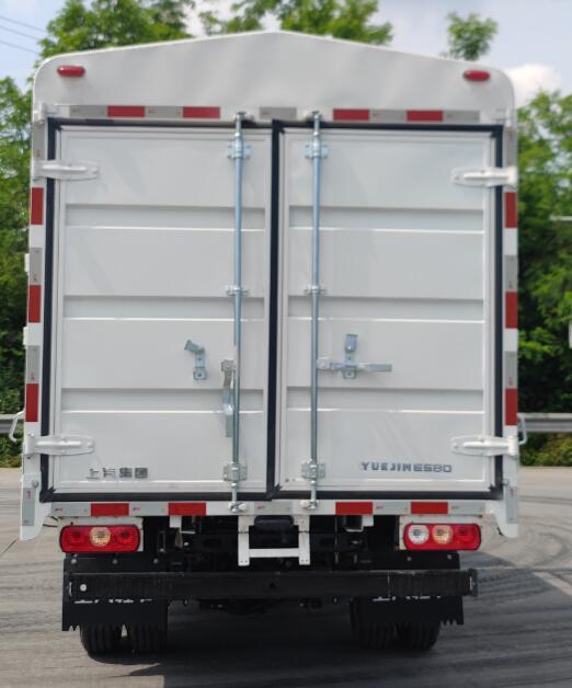 躍進(jìn)牌SH5047CCYPCEVNZ5純電動(dòng)倉(cāng)柵式運(yùn)輸車(chē)公告圖片