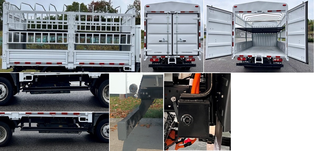 躍進(jìn)牌SH5047CCYPCEVNZ5純電動(dòng)倉(cāng)柵式運(yùn)輸車(chē)公告圖片