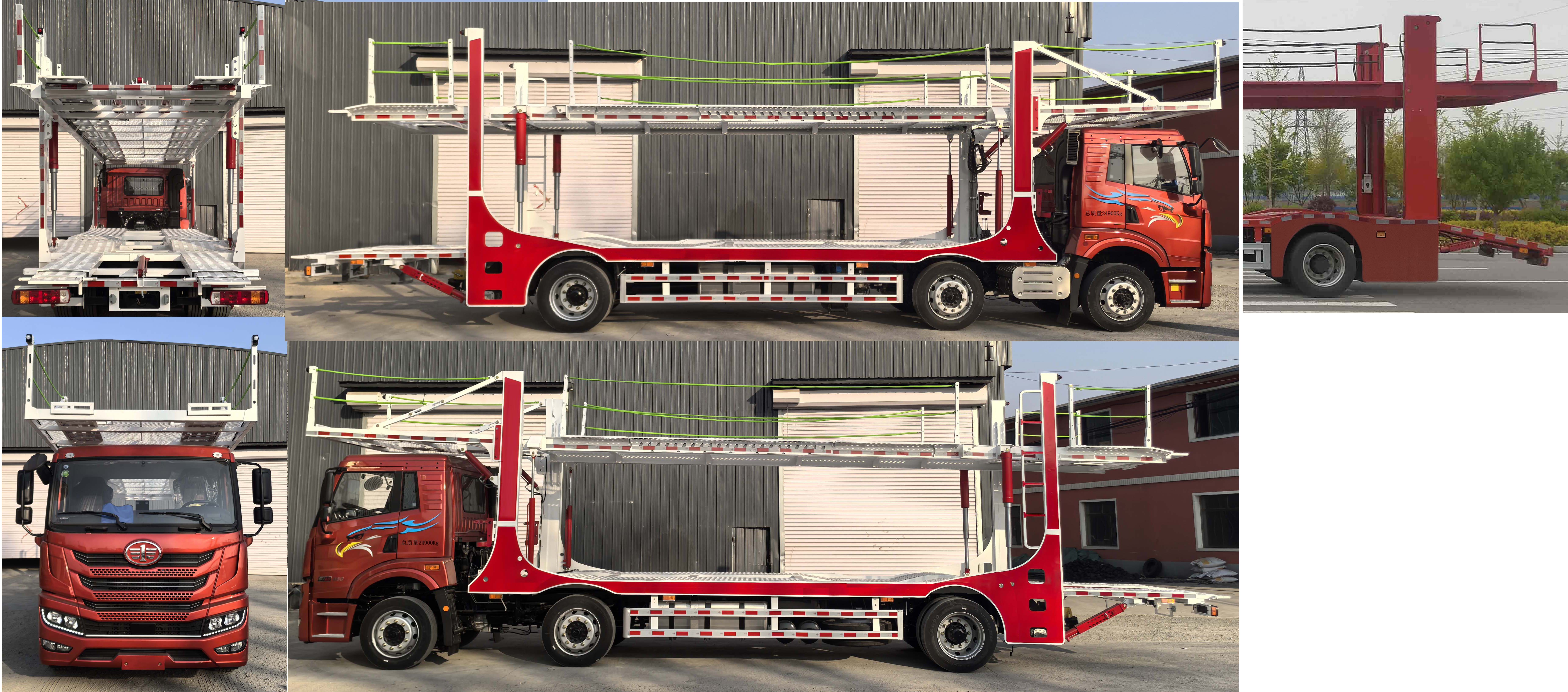 解放牌CA5250TCLP1K2L6T3E6A81車輛運(yùn)輸車公告圖片