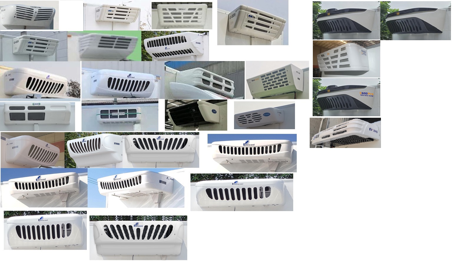 福田牌BJ5044XLCEV2純電動冷藏車公告圖片