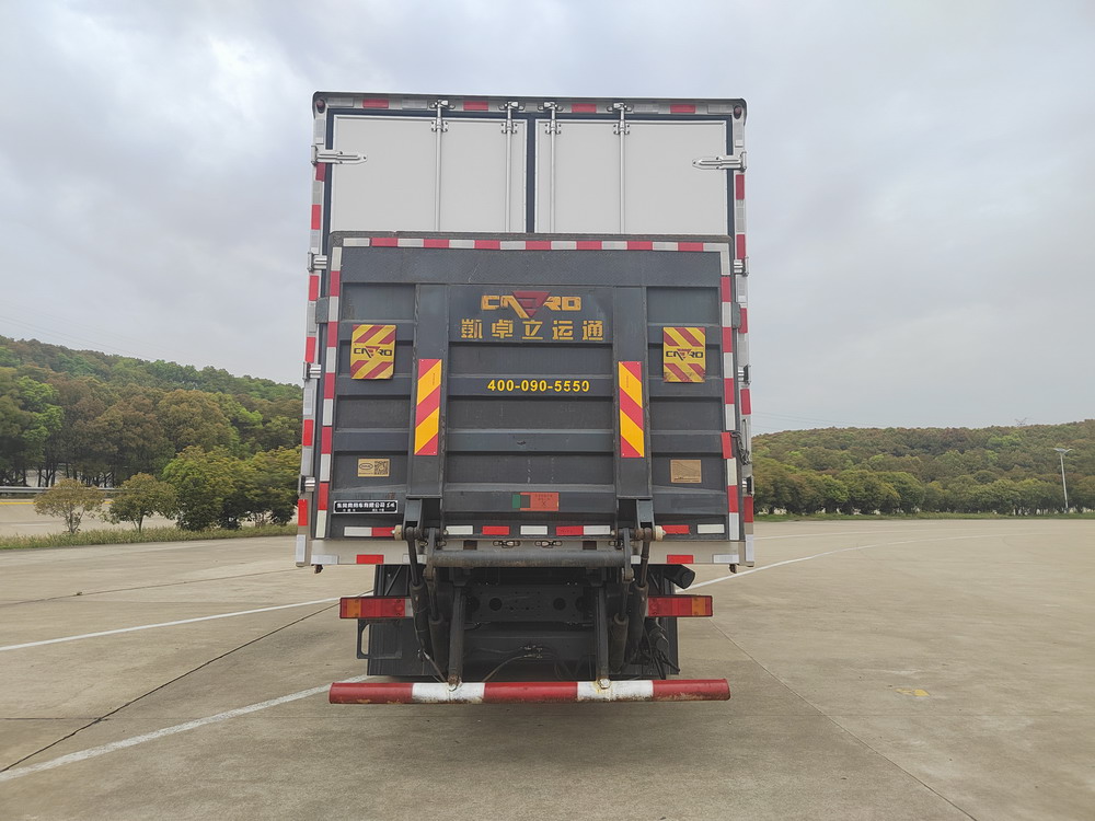 東風牌DFH5320XLCCX1冷藏車公告圖片