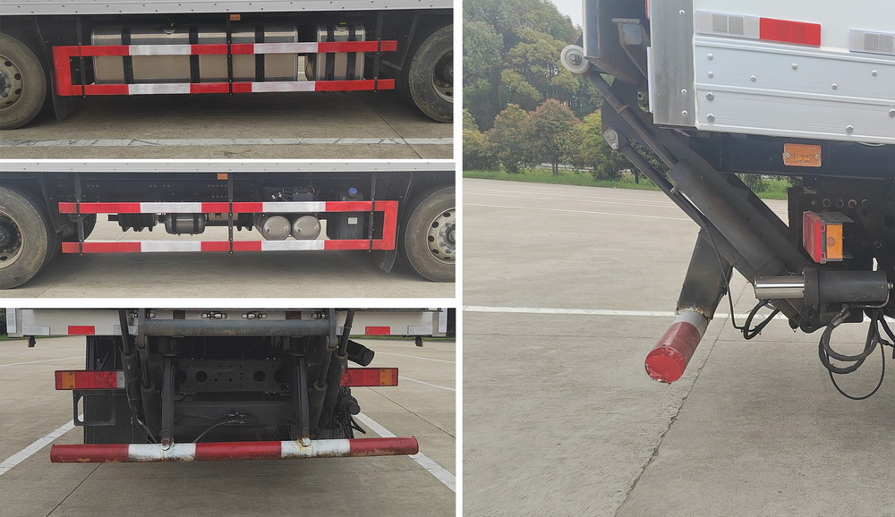 東風牌DFH5320XLCCX1冷藏車公告圖片