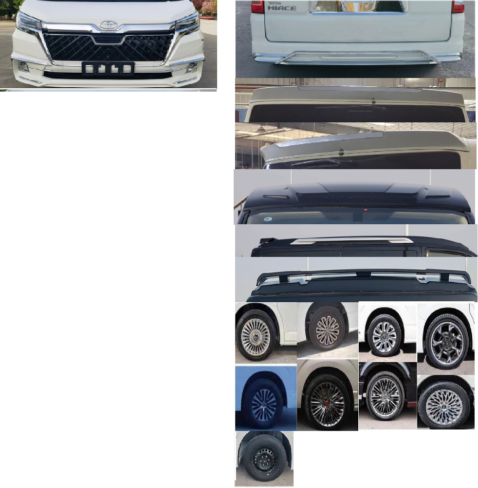 克蒂汽車牌JTW5044XSW商務(wù)車公告圖片