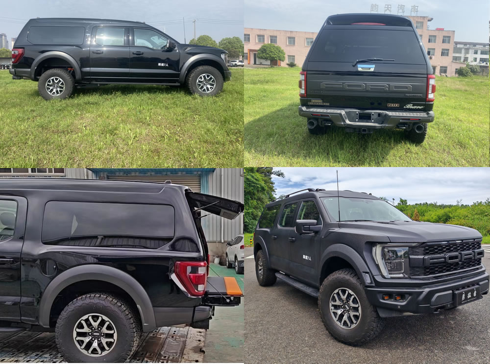 鈞天牌JKF5030XSWF6M商務(wù)車公告圖片