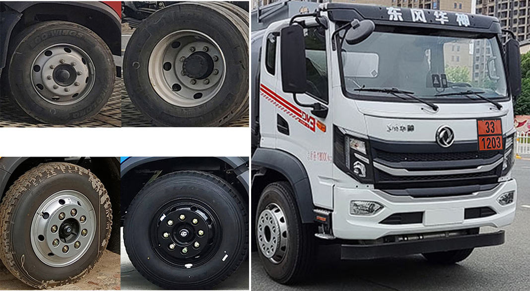 專力牌ZLC5183GJYEQ6加油車公告圖片