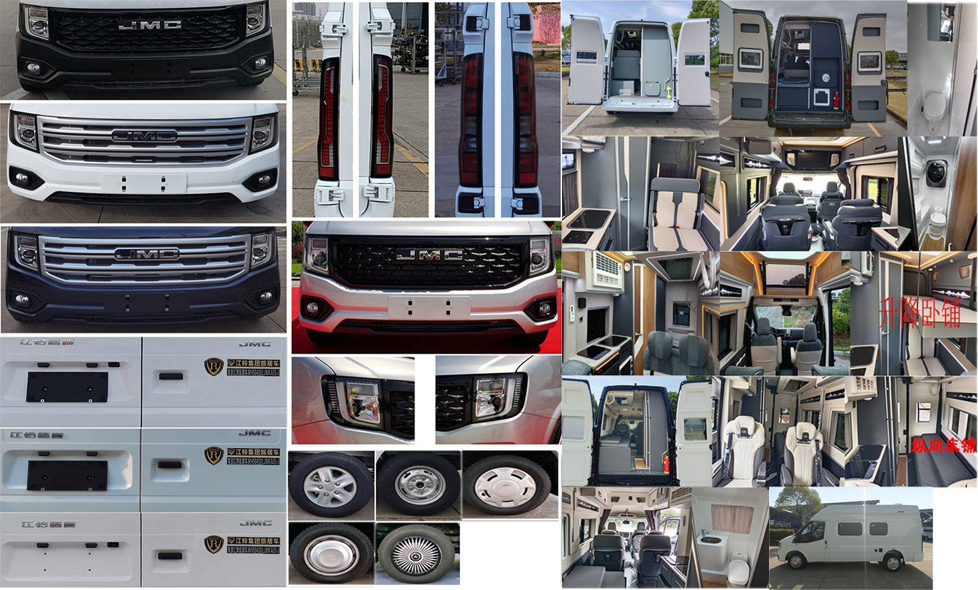 尊豪匯牌JRV5045XLJMKA26-J旅居車公告圖片