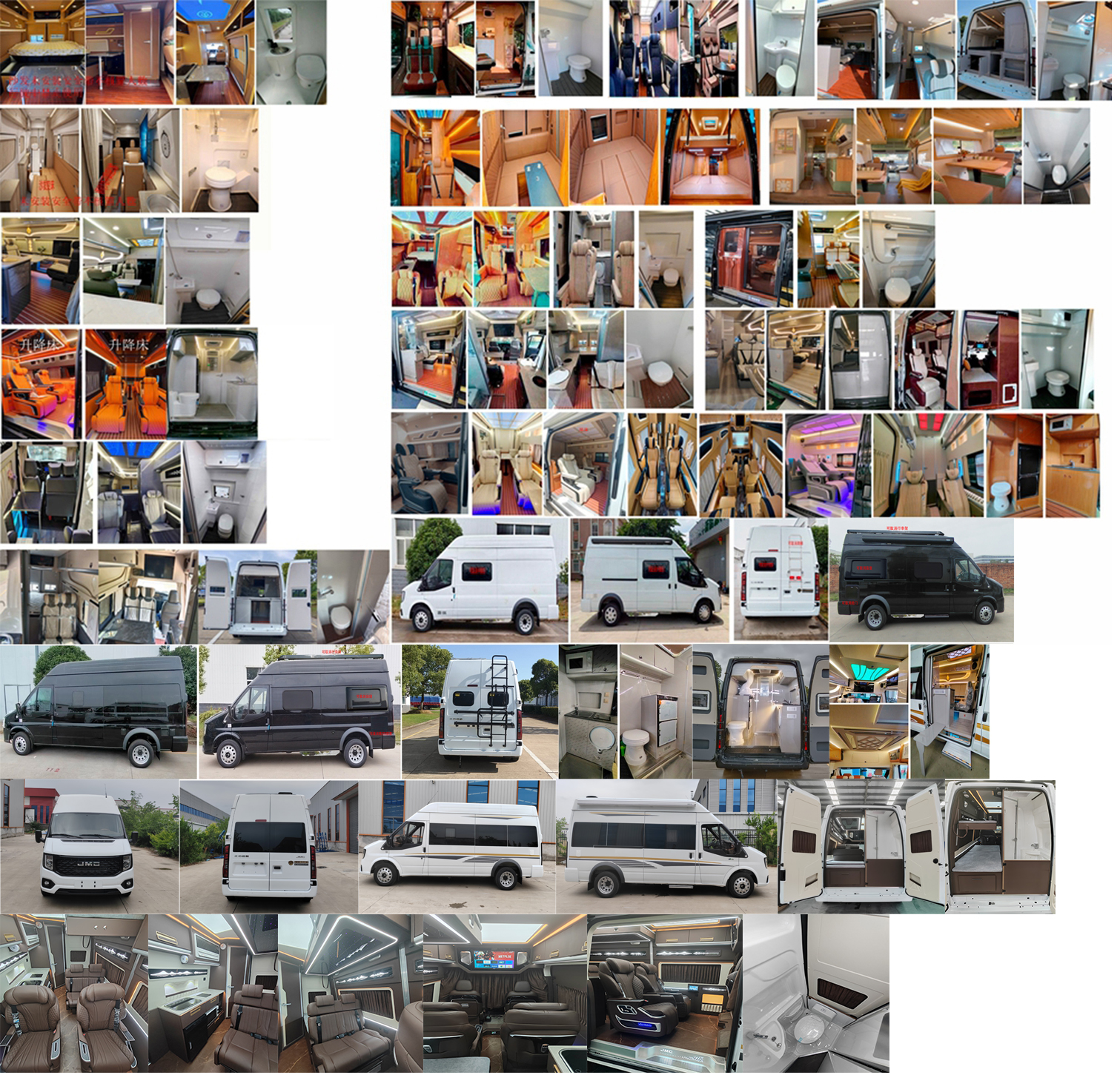 尊豪匯牌JRV5045XLJMKA26-J旅居車公告圖片