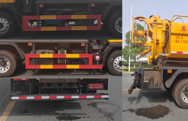 布隆牌LLL5070GQWZ6清洗吸污車公告圖片