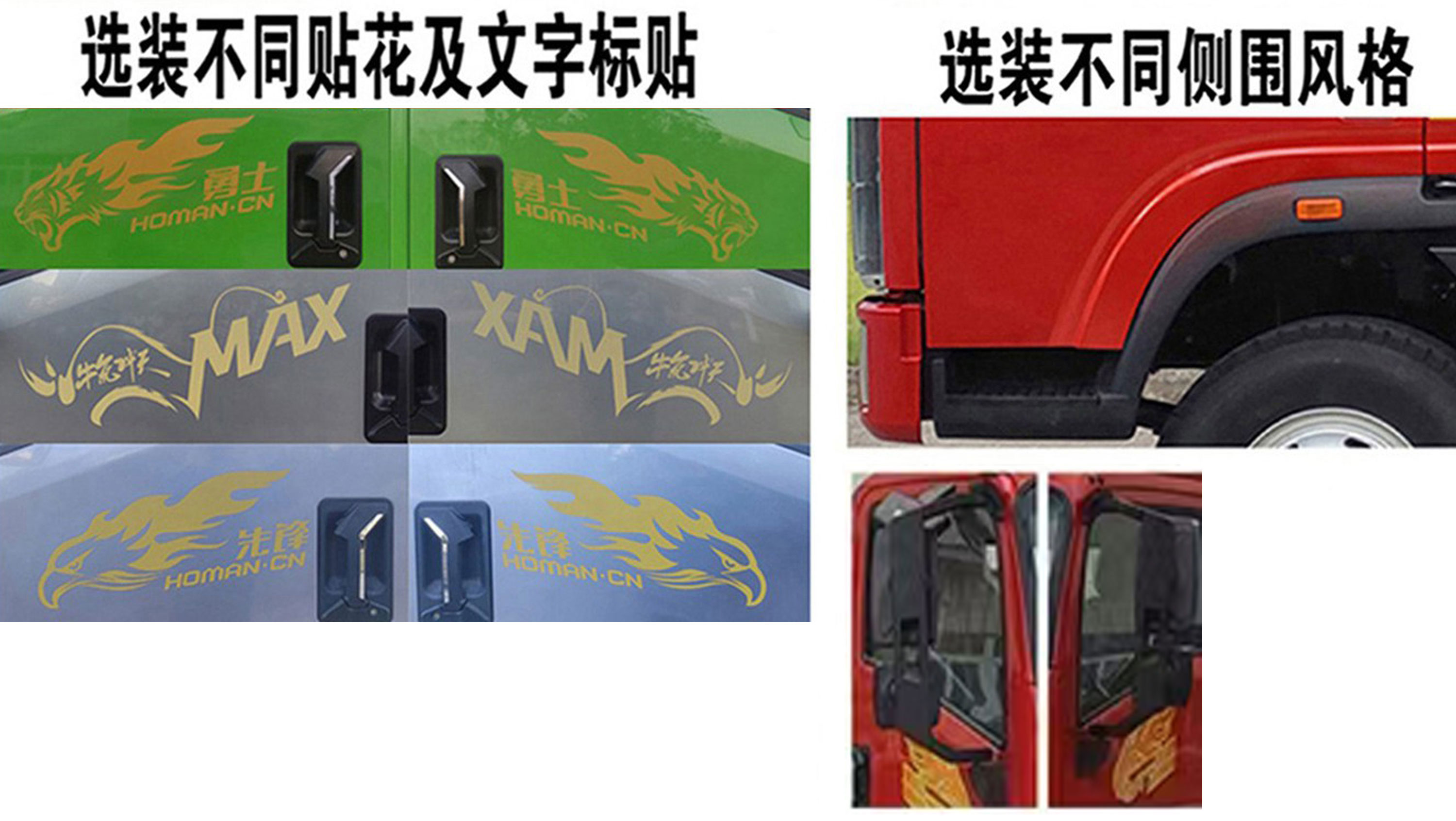 布隆牌LLL5070GQWZ6清洗吸污車公告圖片