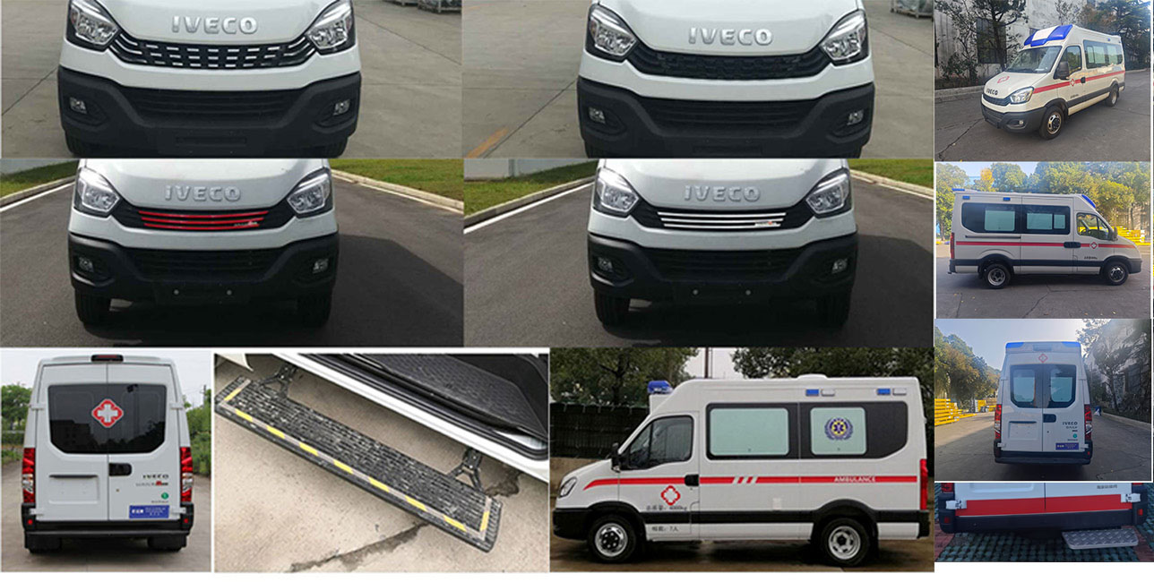 宏運牌HYD5040XJHNJ救護車公告圖片