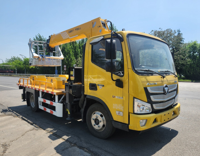 祥農(nóng)達(dá)牌SGW5041JGKBJ6高空作業(yè)車公告圖片