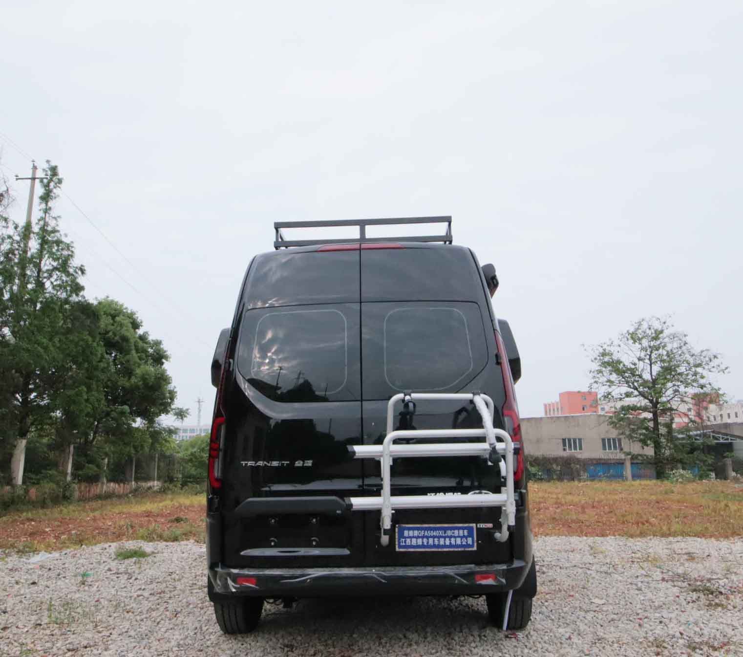 趣蜂牌QFA5040XLJBC旅居車公告圖片