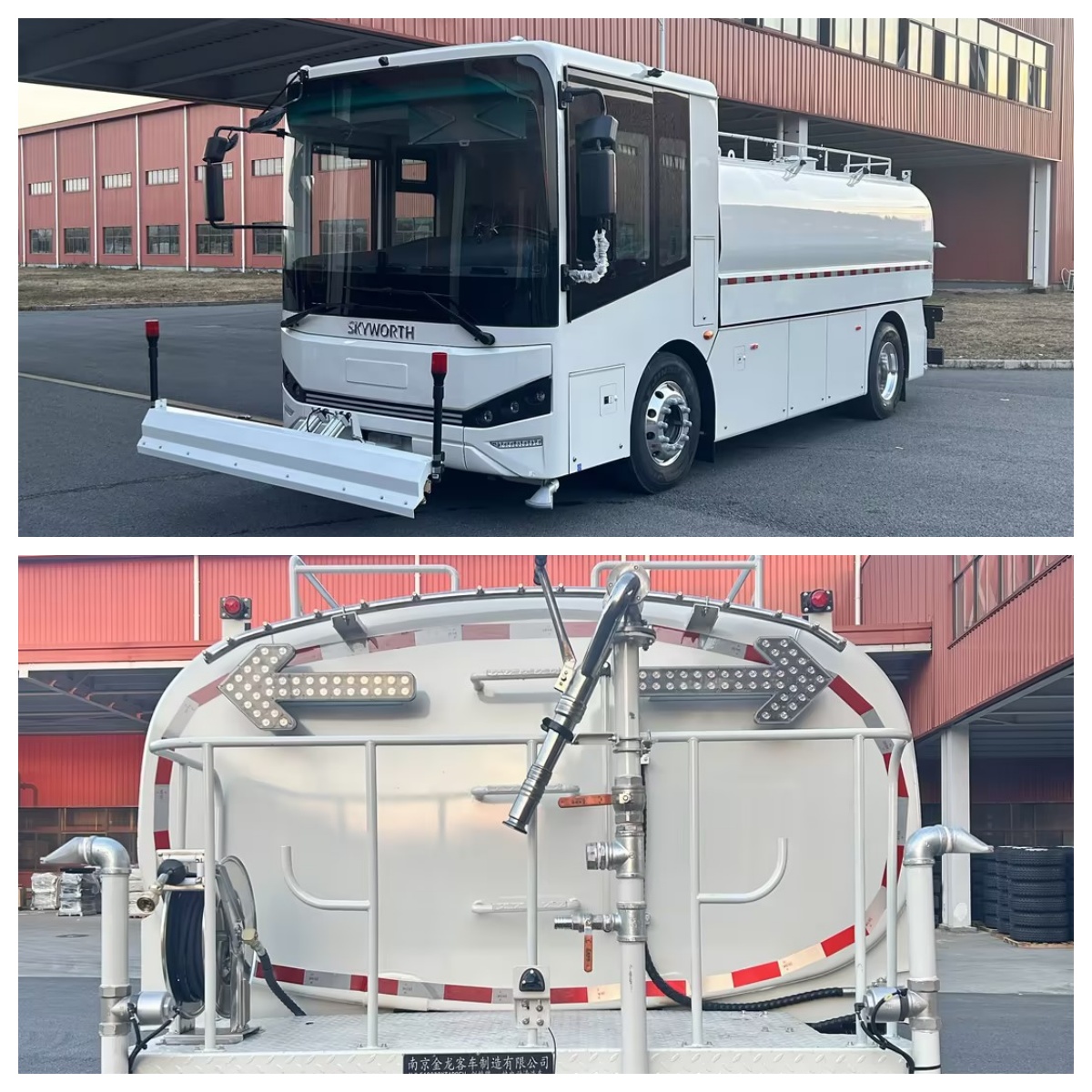 創(chuàng)維牌NJL5180GQXTADBEV純電動清洗車公告圖片