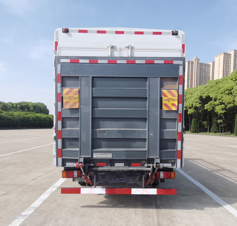 華神牌DFD5040CCYLBEV3換電式純電動(dòng)倉(cāng)柵式運(yùn)輸車公告圖片