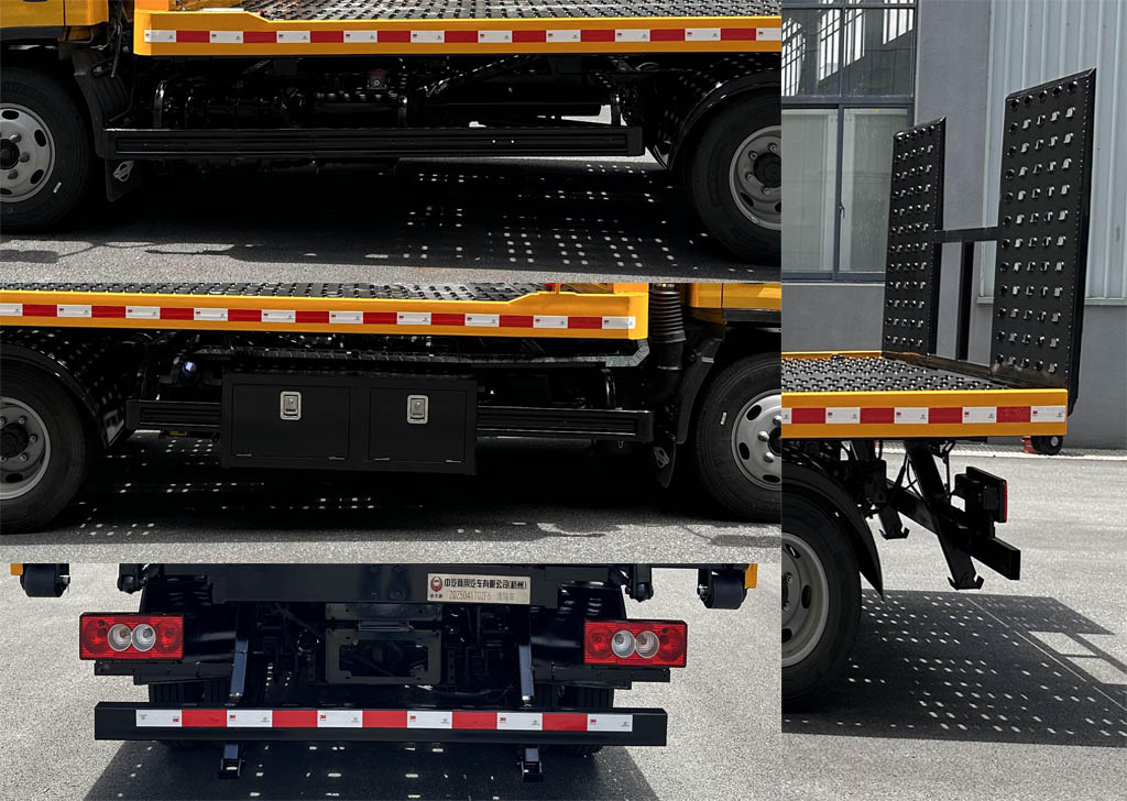 中汽牌ZQZ5041TQZF6清障車公告圖片