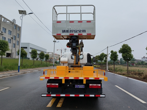 神百重工牌ABC5049JGKCA6高空作業(yè)車公告圖片