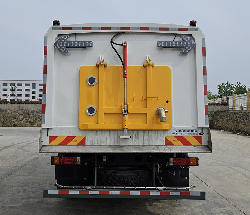 陜汽通力牌STL5188TXSLD洗掃車公告圖片