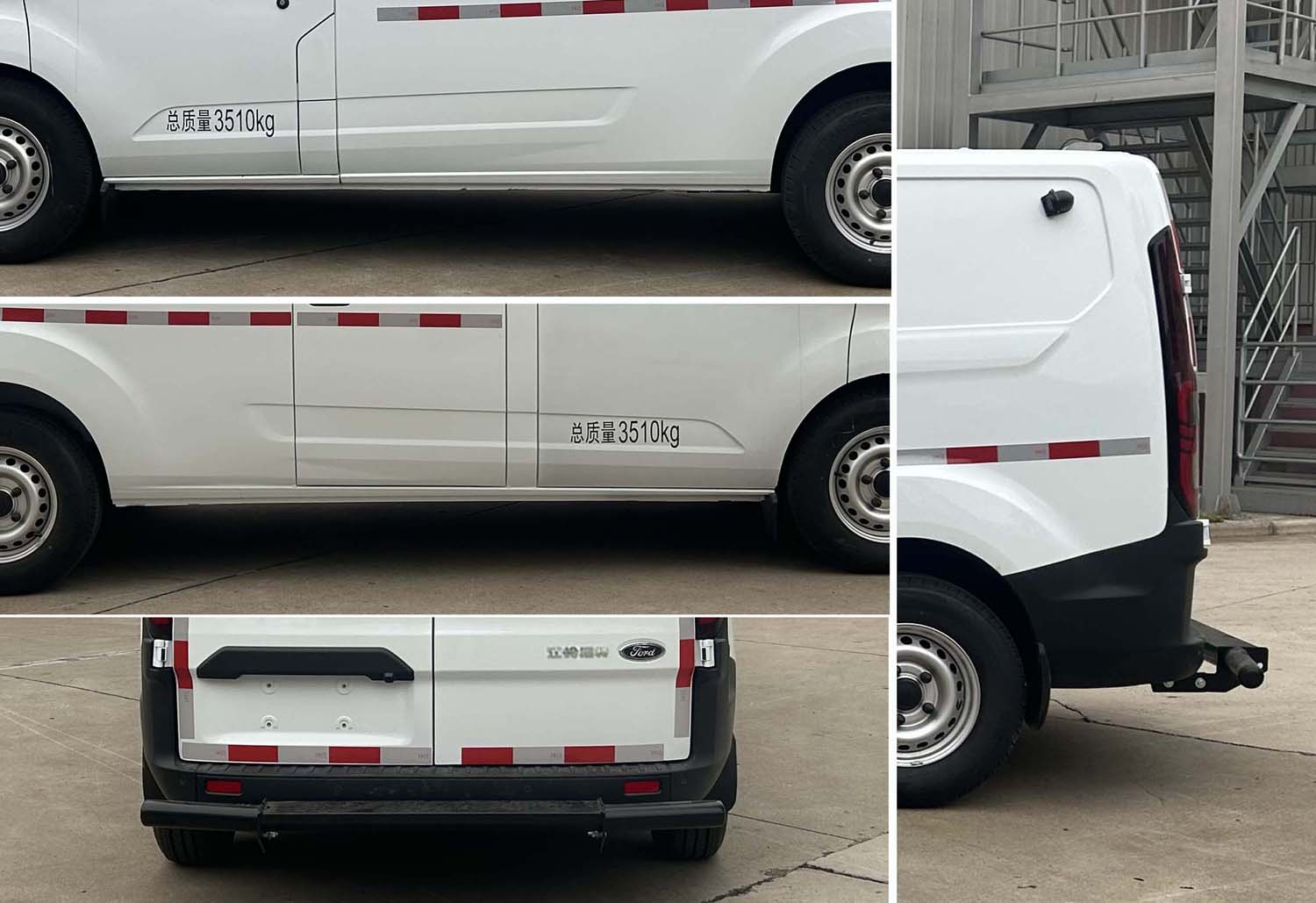 華東牌CSZ5049XYC-AM運鈔車公告圖片