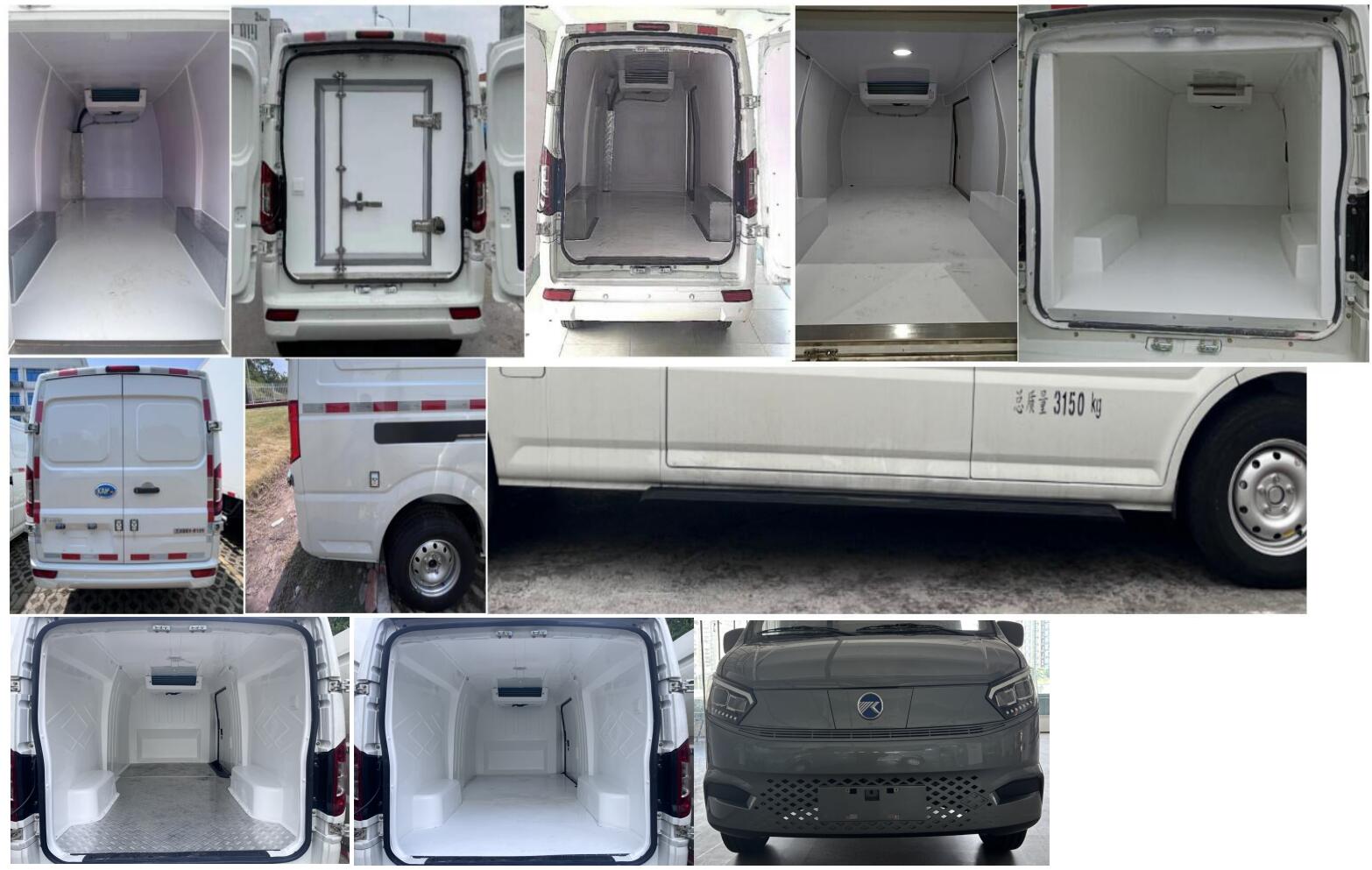 中壹迪牌DKV5030XLCBEV1B純電動(dòng)冷藏車公告圖片