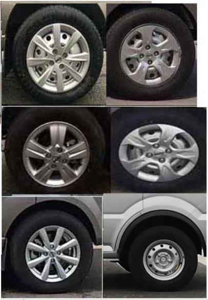 中壹迪牌DKV5030XLCBEV1B純電動(dòng)冷藏車公告圖片