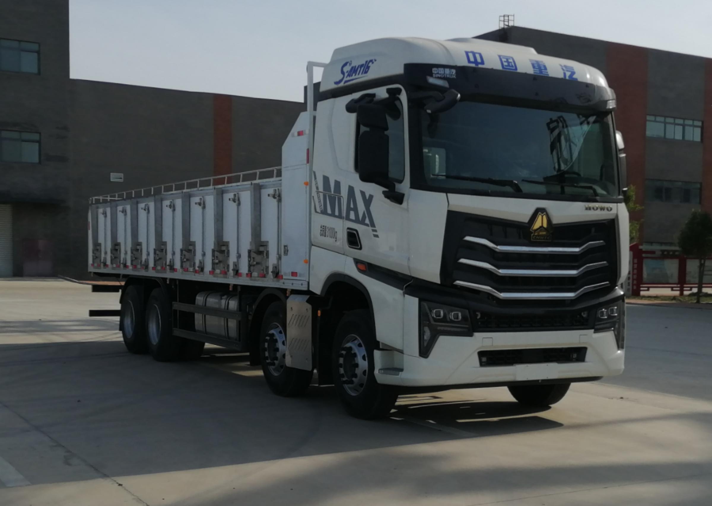 中滎汽車牌ZXD5310TSCZQHW1鮮活水產(chǎn)品運輸車