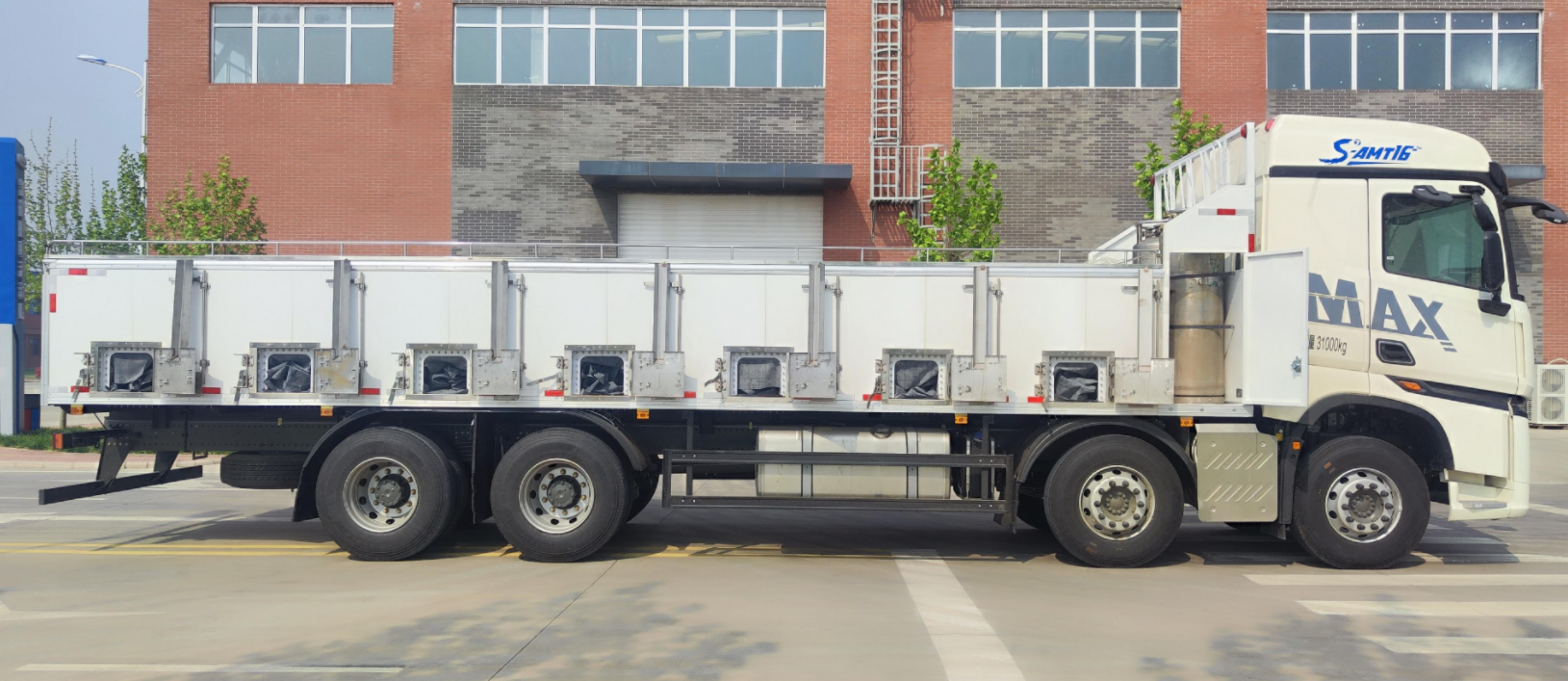 中滎汽車牌ZXD5310TSCZQHW1鮮活水產(chǎn)品運輸車公告圖片