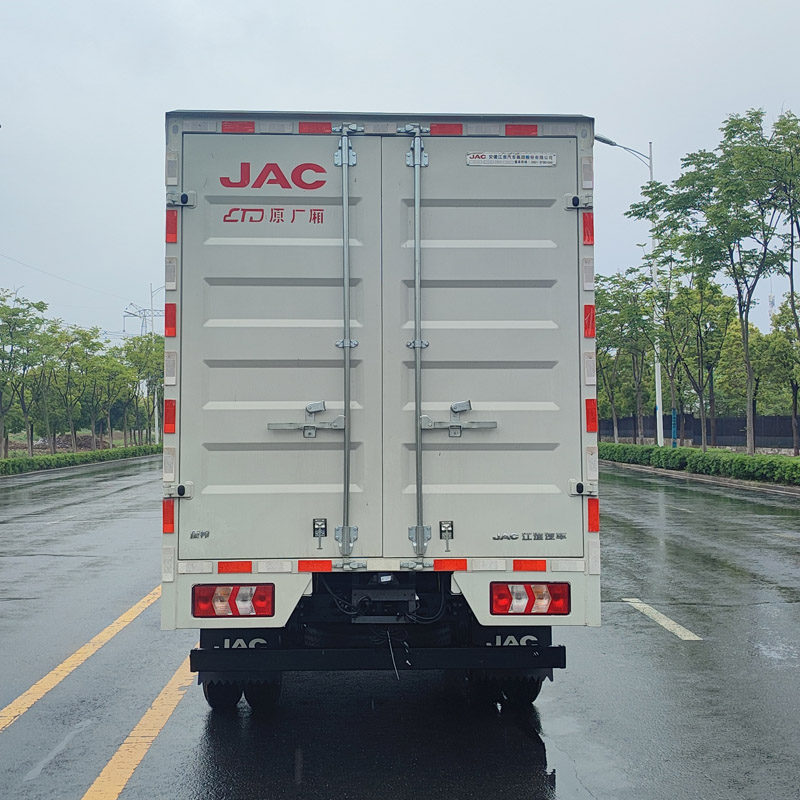 江淮牌HFC5041XXYP23K2B3QS廂式運(yùn)輸車公告圖片