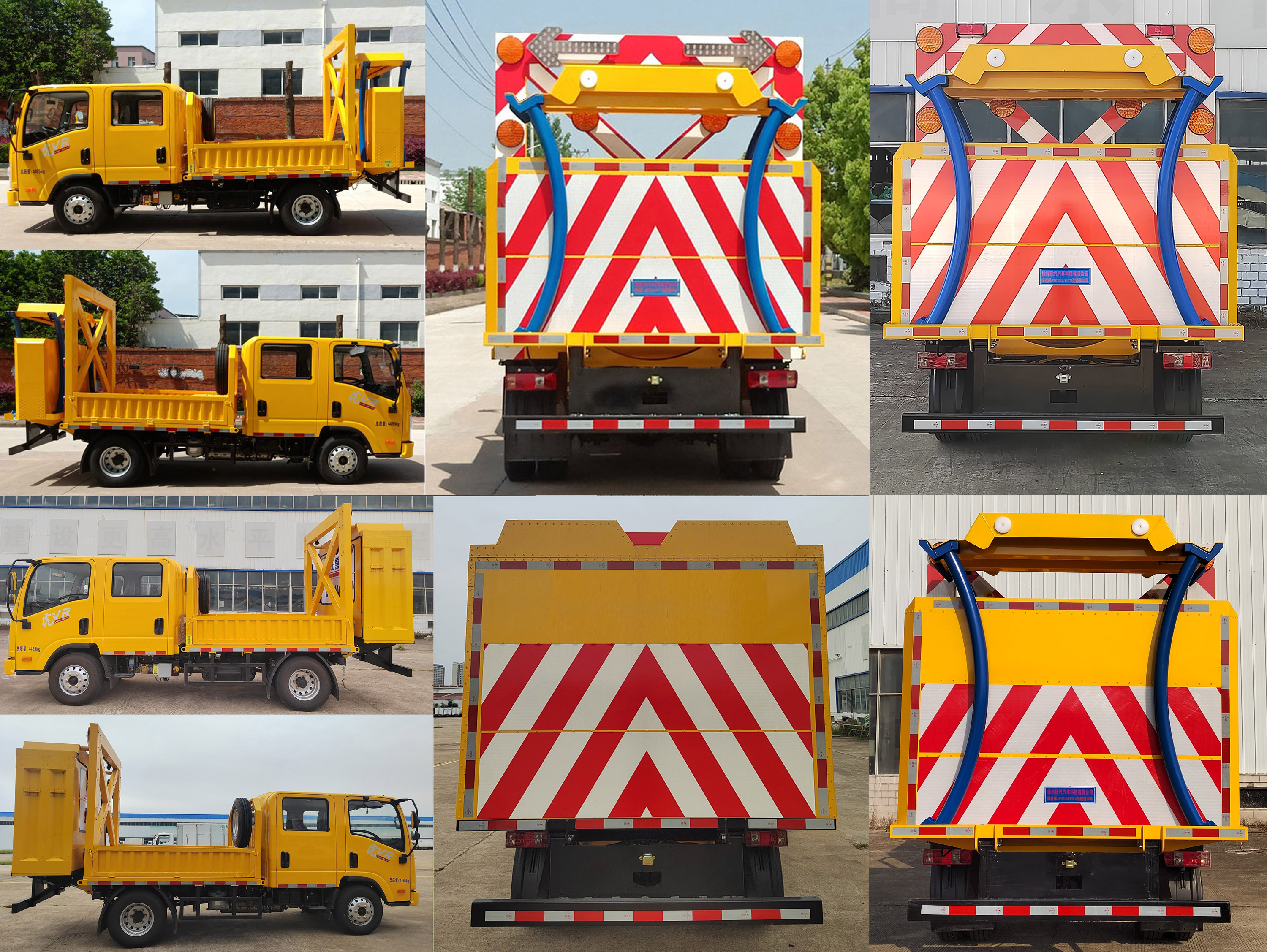 悍拓牌JSH5045TFZ防撞緩沖車公告圖片