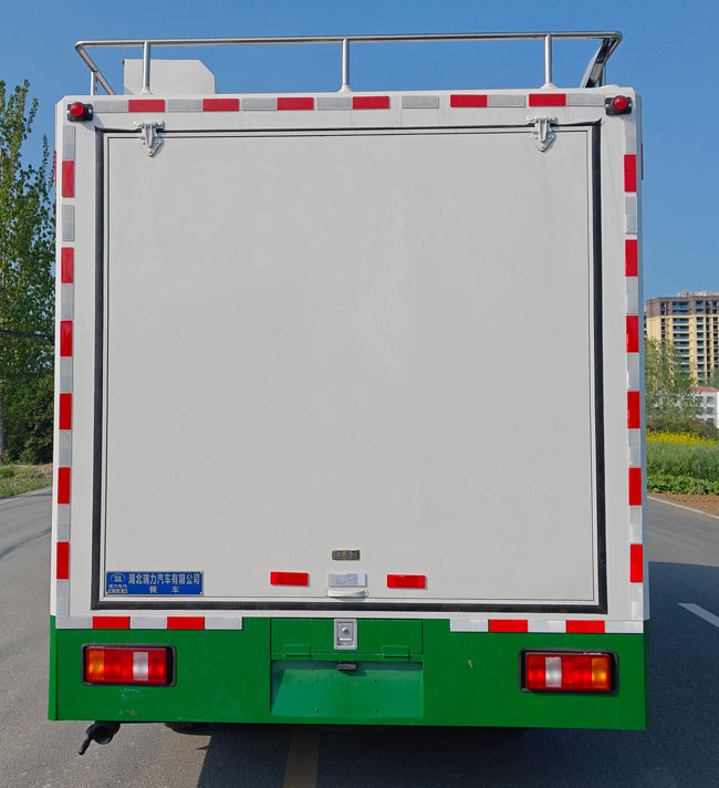 瑞力星牌RLQ5041XCCYT6餐車公告圖片