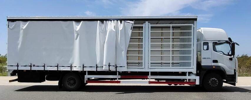 北京牌BJ5181XXYD6AP-1廂式運(yùn)輸車公告圖片