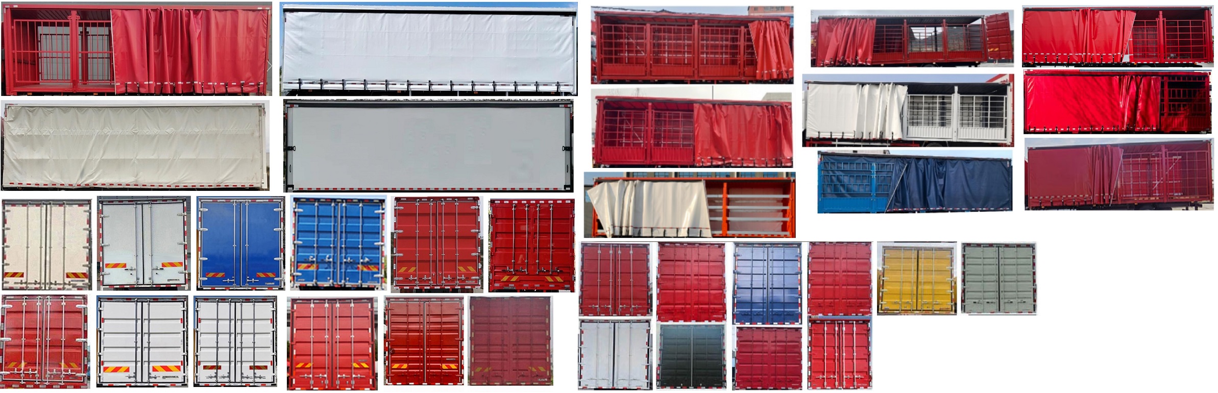 北京牌BJ5181XXYD6AP-1廂式運(yùn)輸車公告圖片