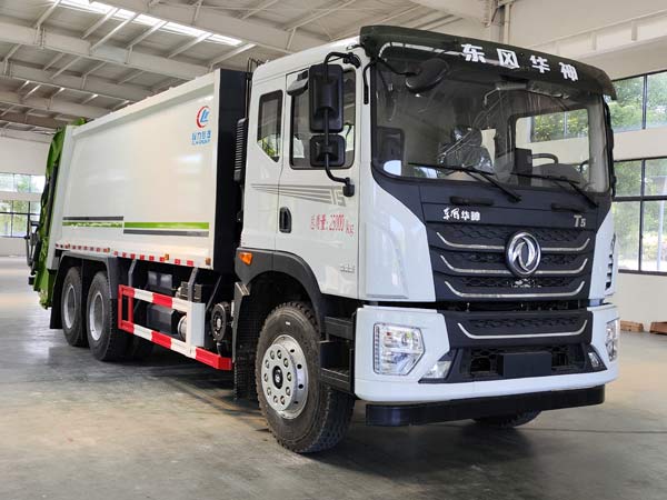 程力威牌CLW5250ZYSCDP壓縮式垃圾車公告圖片