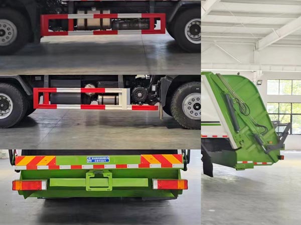 程力威牌CLW5250ZYSCDP壓縮式垃圾車公告圖片