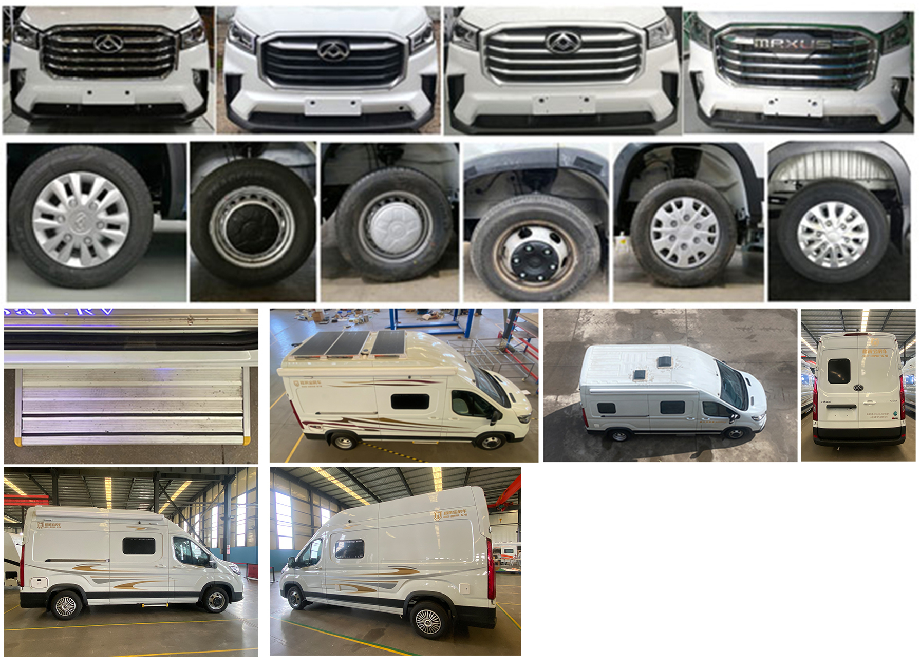 陸威特牌LWT5045XLJDADT旅居車公告圖片