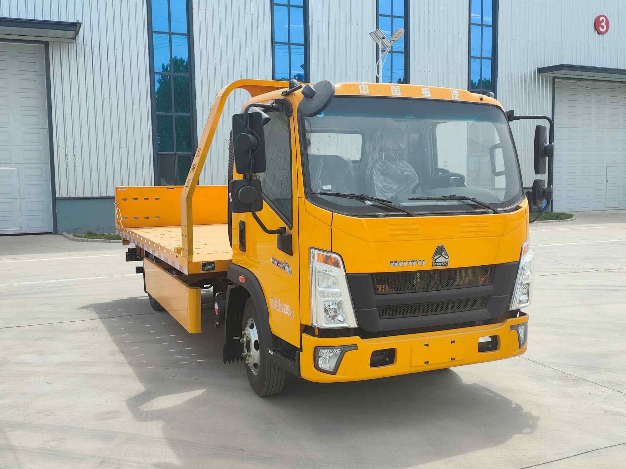 凱瑞華牌KRH5040TQZZ6清障車公告圖片