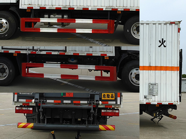 專威牌HTW5091XRQCA6易燃?xì)怏w廂式運(yùn)輸車公告圖片