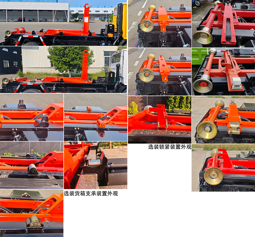 南駿牌NJA5040ZXX車廂可卸式垃圾車公告圖片