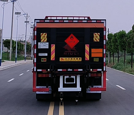 百捷牌QYY5320TQPDF6氣瓶運(yùn)輸車公告圖片