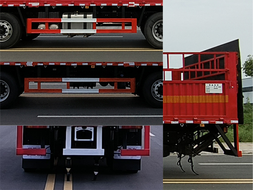 百捷牌QYY5320TQPDF6氣瓶運(yùn)輸車公告圖片