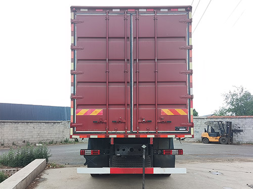 歐曼牌BJ5319XXYL6GRL-01廂式運輸車公告圖片