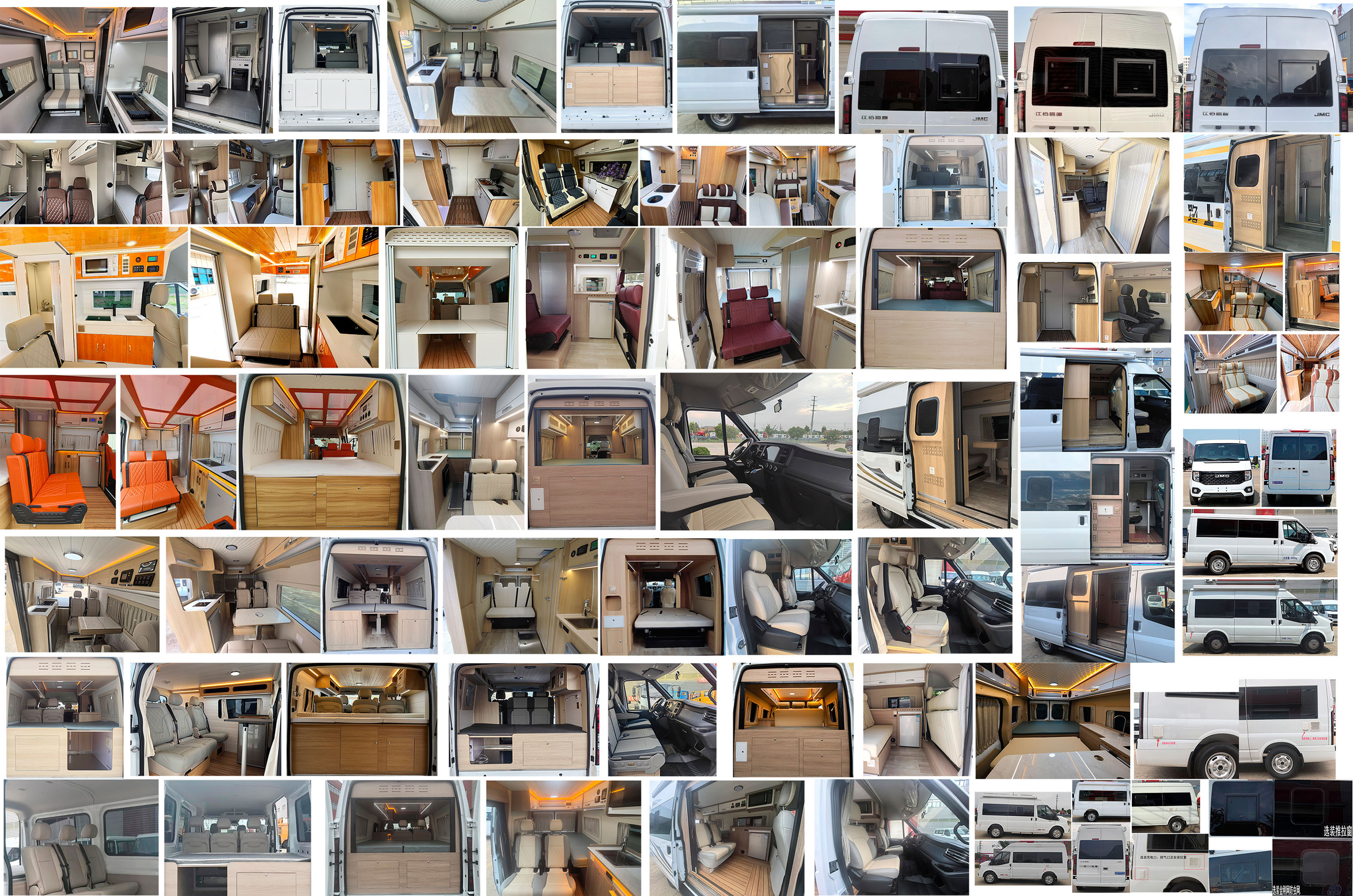 豐霸牌STD5044TSYJ6宿營(yíng)車公告圖片