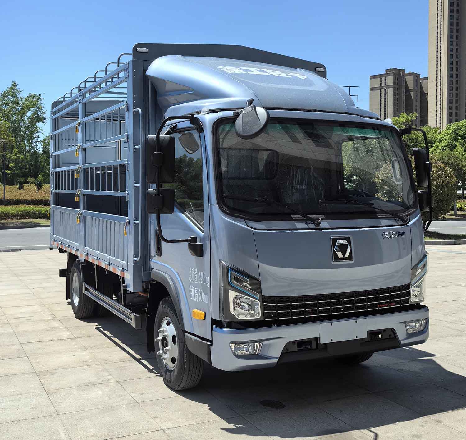 XGA5047CCYBEVEA型純電動倉柵式運輸車圖片