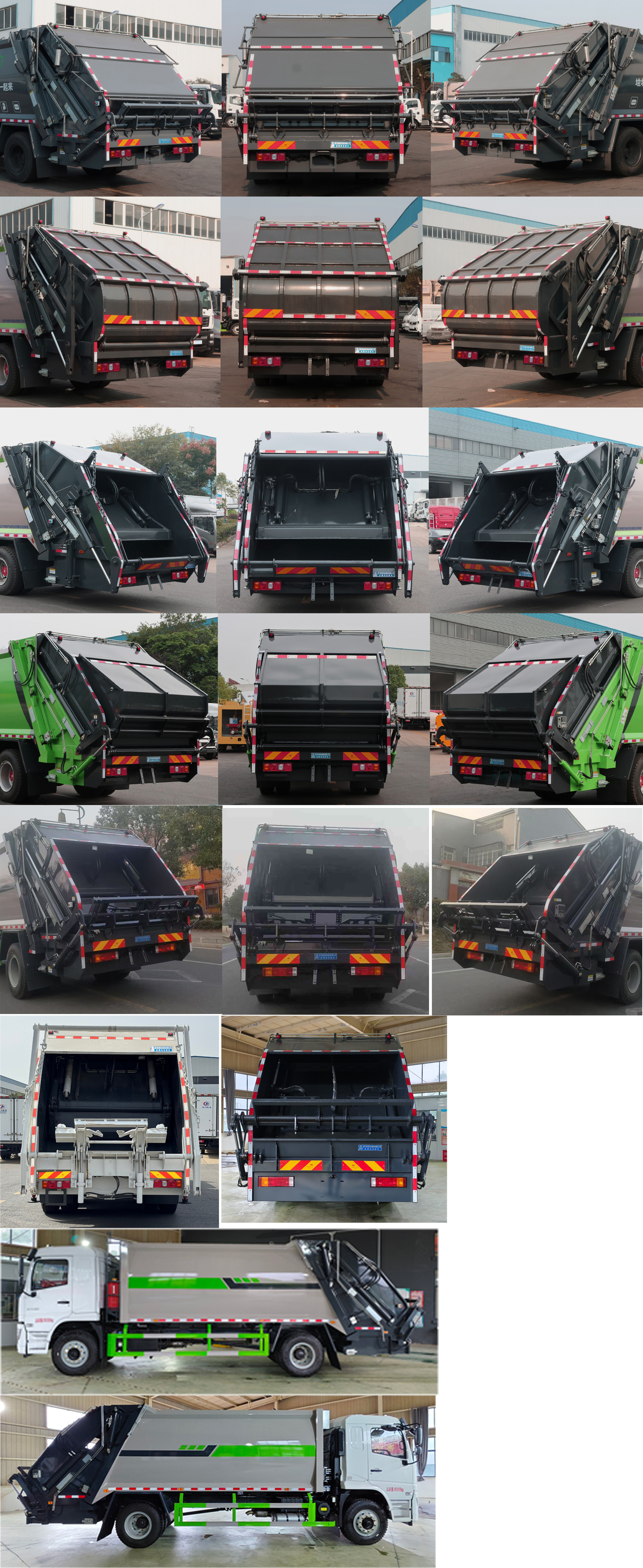 程力威牌CLW5180ZYSAHJ壓縮式垃圾車公告圖片